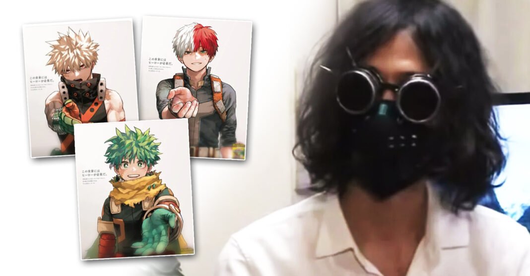 My Hero Academia My Hero Academia