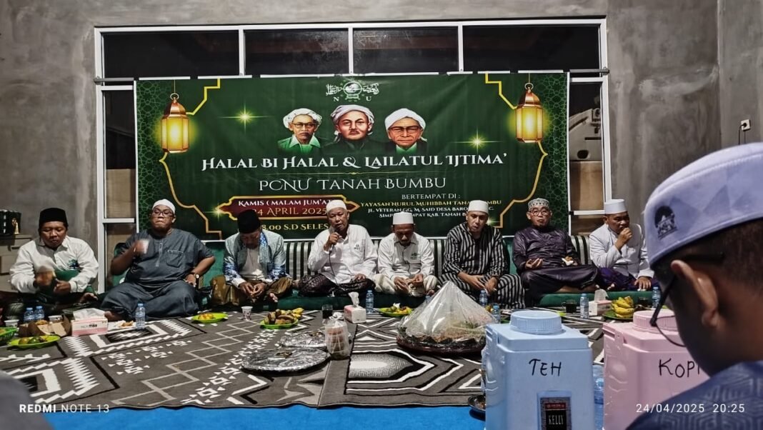 PCNU Tanah Bumbu