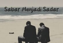 Sabar Menjadi Sadar – Afiffaturr Cover single Sabar Menjadi Sadar. Foto-Afiffaturr