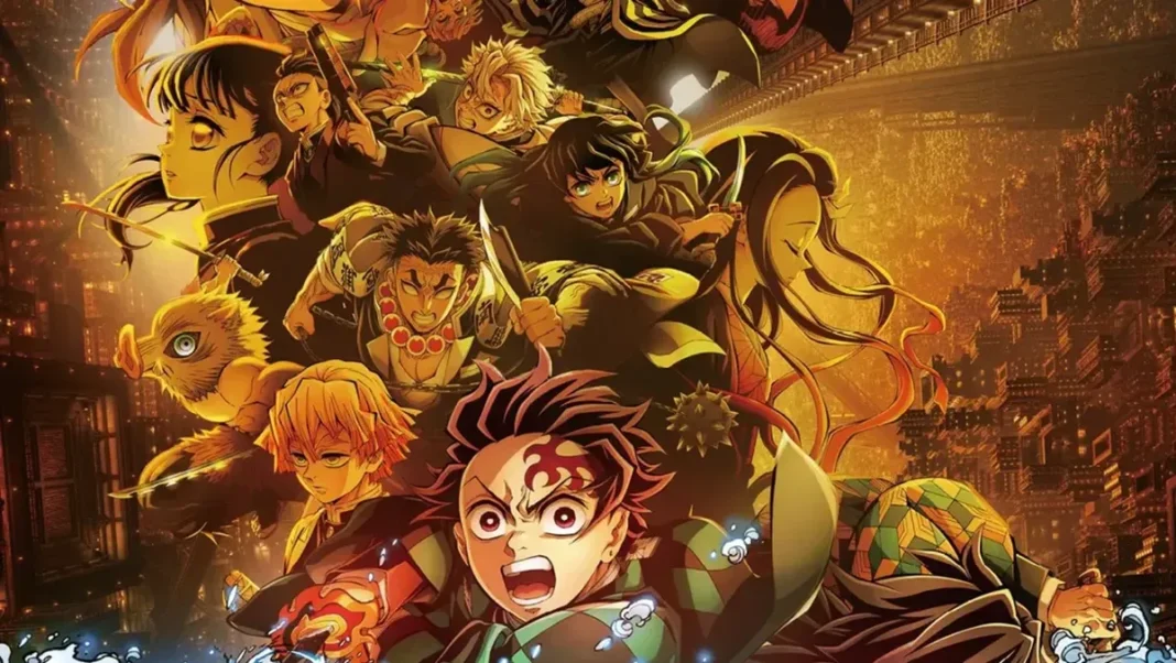 Demon Slayer: Infinity Castle