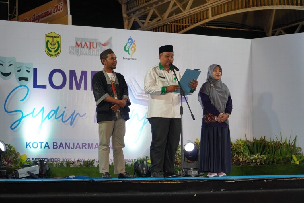 Syair Banjar