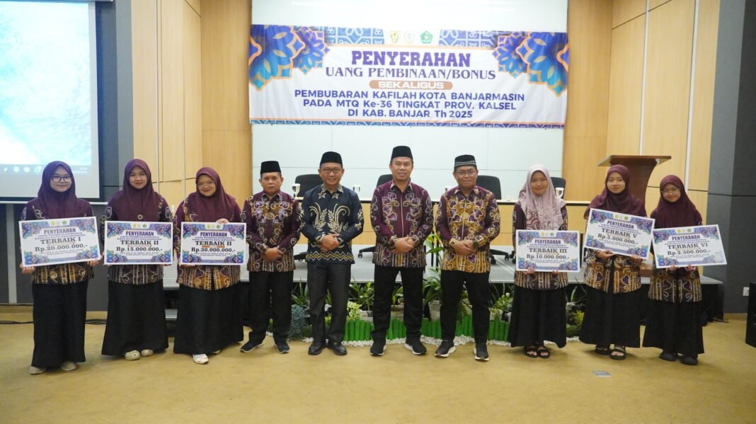 Kafilah MTQ