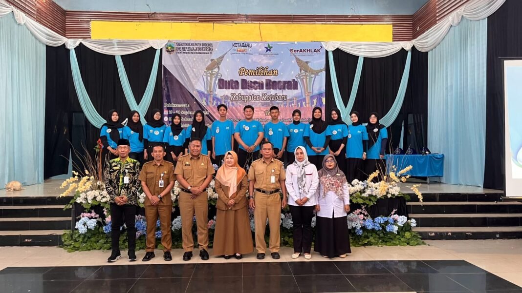 Duta Baca Daerah