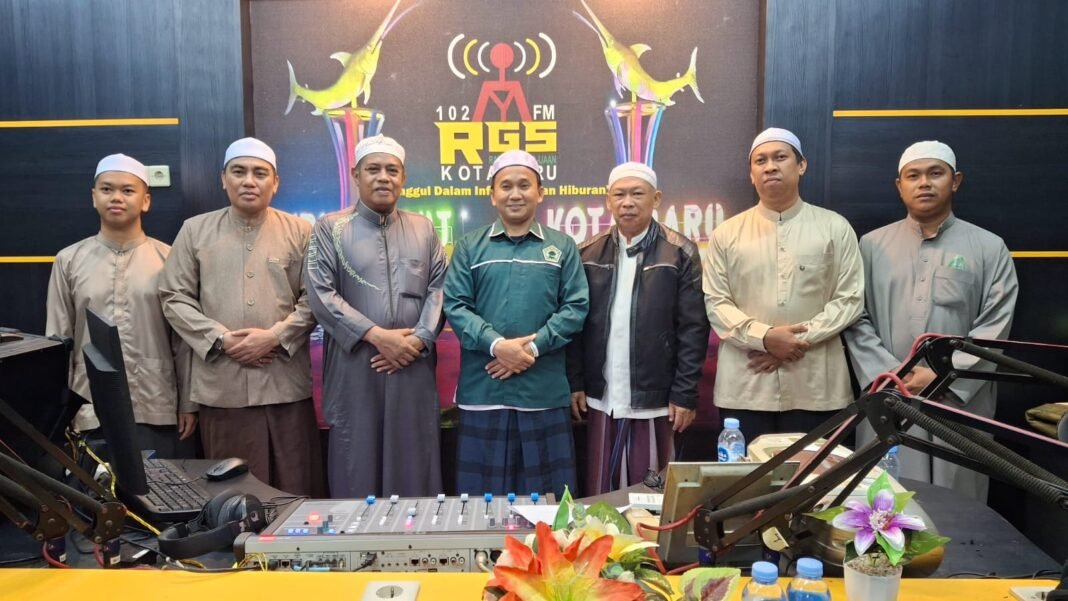 Radio Gema Saijaan Radio Gema Saijaan