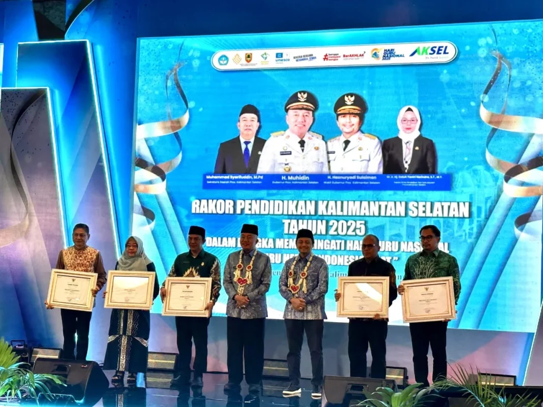 Penghargaan Pendidikan