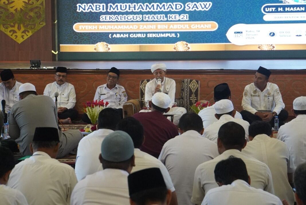 Peringatan Isra Miraj
