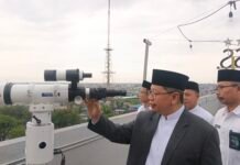 Kemenag Kalsel Ikut Pantau Hilal, Masih Tunggu Sidang Isbat