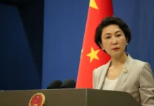 China Tegaskan Dukungan Politik untuk Iran, Serukan Penghentian Operasi Militer di Timur Tengah china dukungan politik