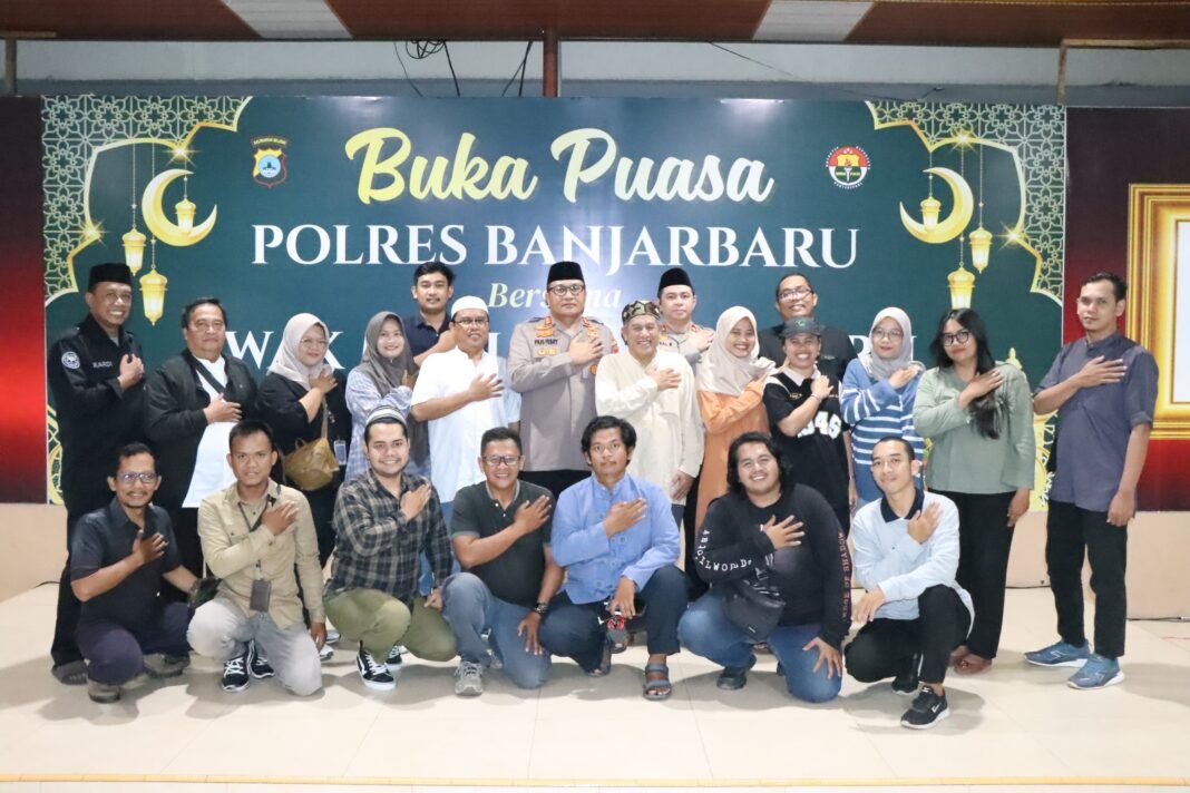 Polres Banjarbaru