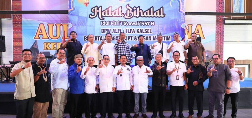 Halal Bihalal ALFI/ILFA Kalsel Halal Bihalal ALFI/ILFA Kalsel