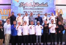 Wali Kota Banjarmasin Hadiri Halal Bihalal ALFI/ILFA Kalsel, Soroti Pentingnya Pemilahan Sampah Halal Bihalal ALFI/ILFA Kalsel