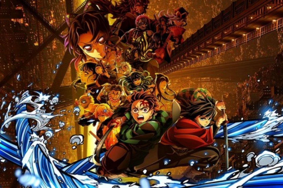 Demon Slayer Infinity Castle