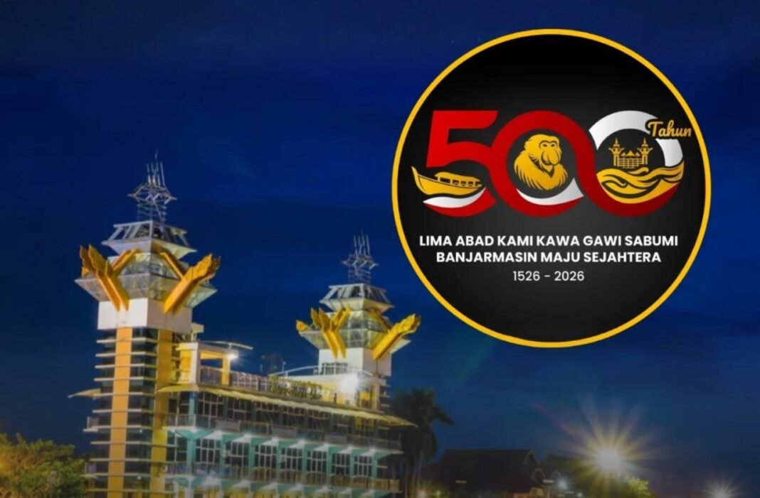 Logo Hari Jadi Banjarmasin