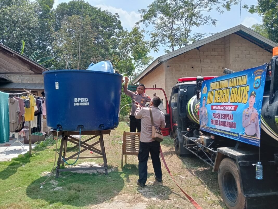 Polsek Cempaka Polsek Cempaka