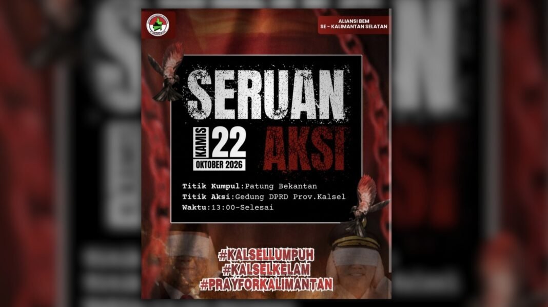 BEM Sekalsel Bakal Geruduk DPRD BEM Sekalsel Bakal Geruduk DPRD